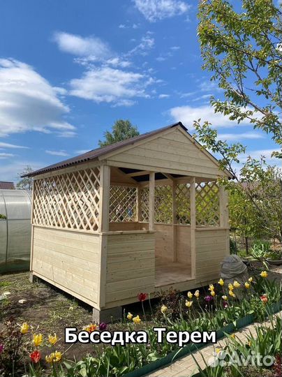 Деревянные беседки