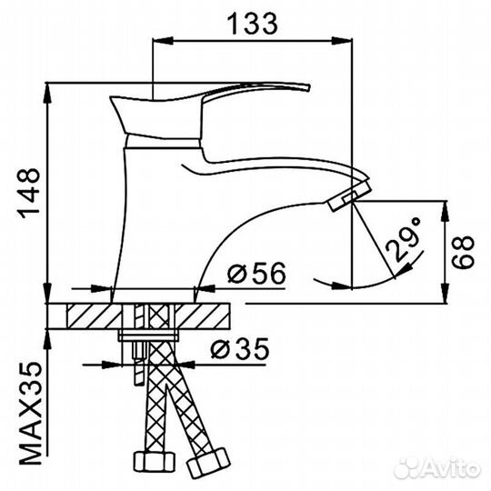 Смеситель для раковины Frap F1001