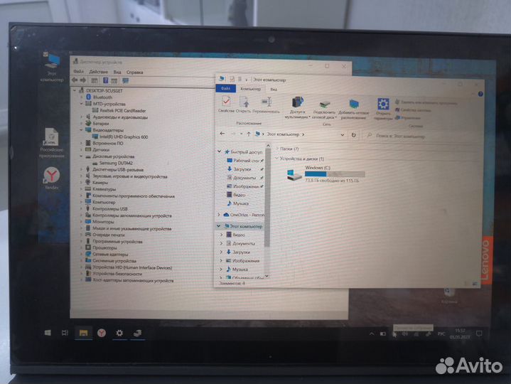Ноутбук IdeaPad Duet 3 10IGL5