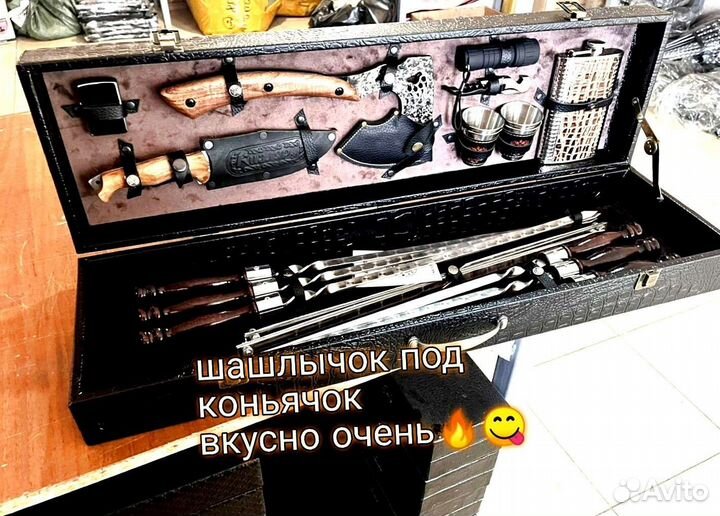 Набор для шашлыка подарочный кизляр
