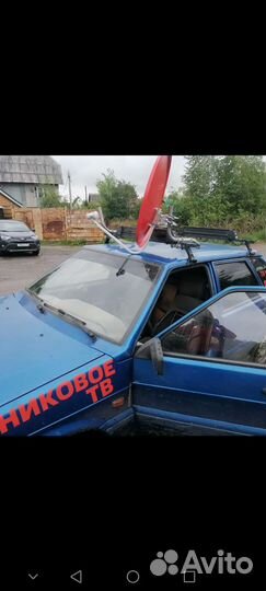 Спутниковое тв МТС