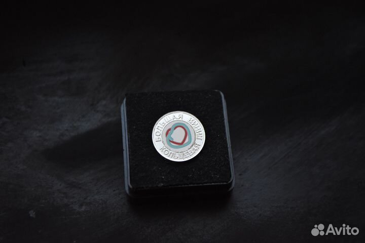 Серебряный значок бкл 2023 года