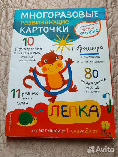 Книги новые и бу