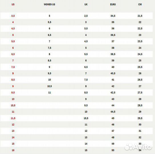 Vans кеды слипоны