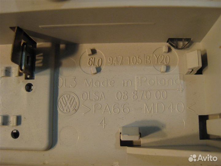 Плафон салонный задний Skoda Octavia A5 лифтбэк