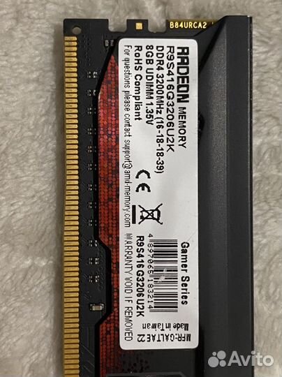 Оперативная память ddr4(на 8 и 4 гб)