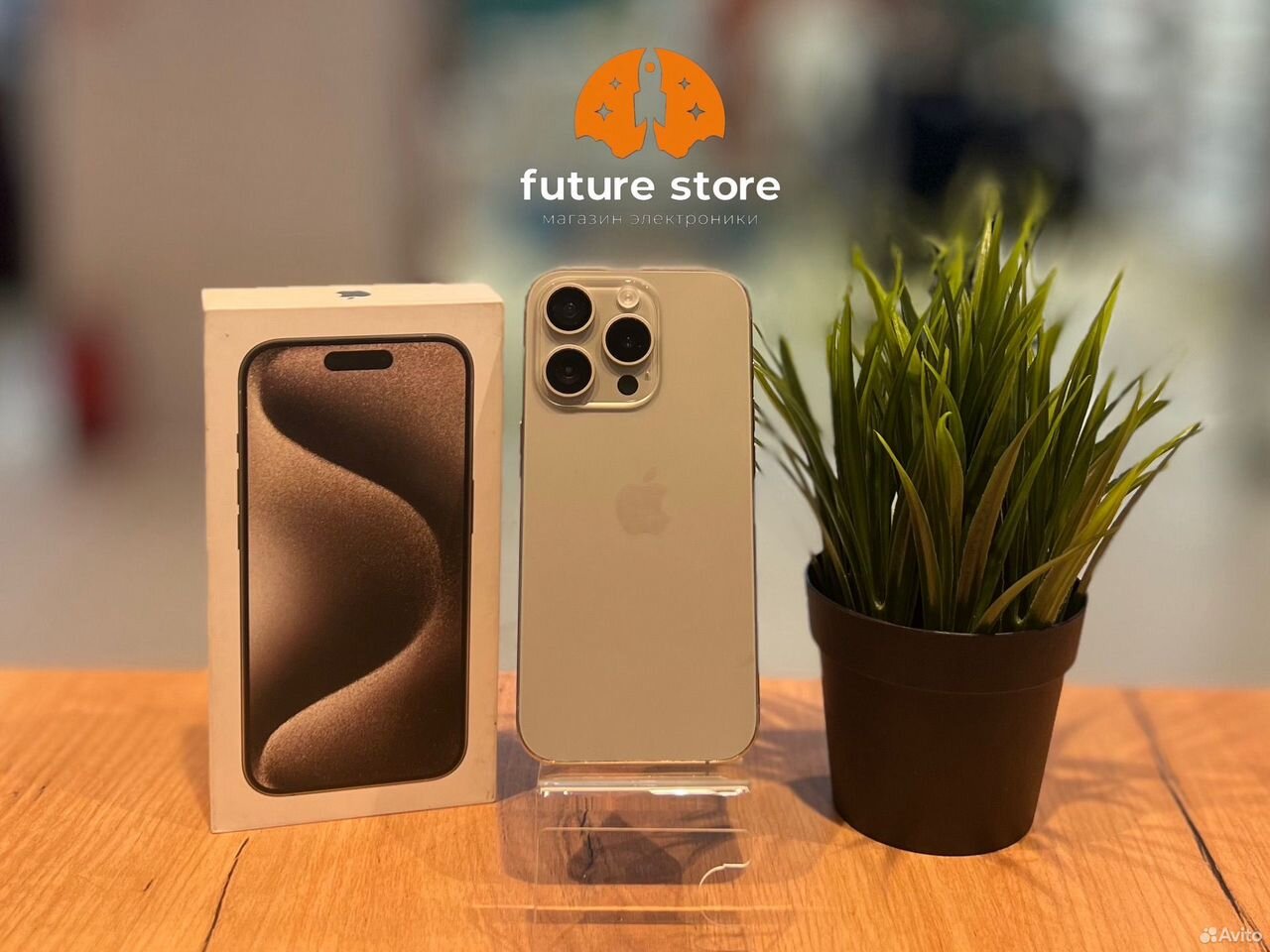 iPhone 15 Pro, 128 ГБ