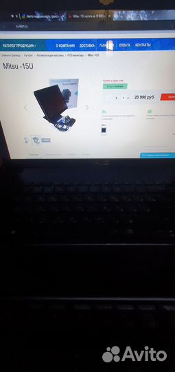 Компьютер для бизнеса