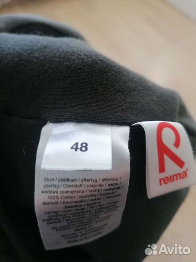 Шапка р48 reima весна