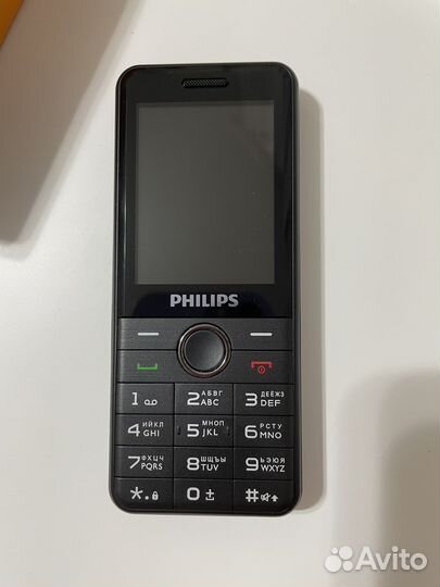 Philips Xenium