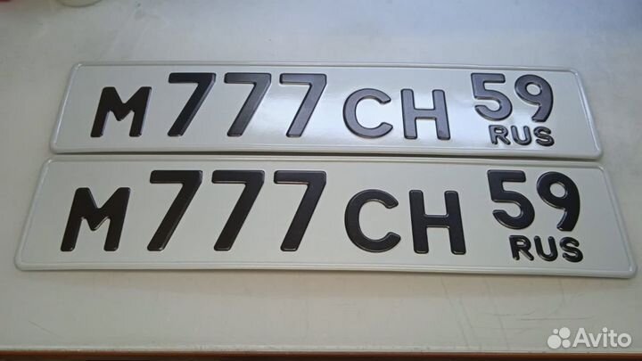 Жирные номера на авто без флага /с флагом
