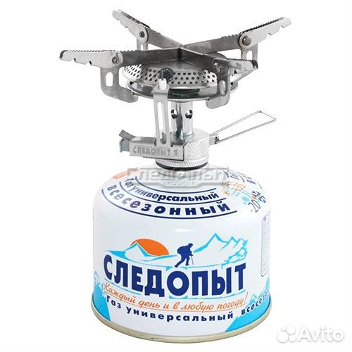 Газ резьбовой всесезонный 