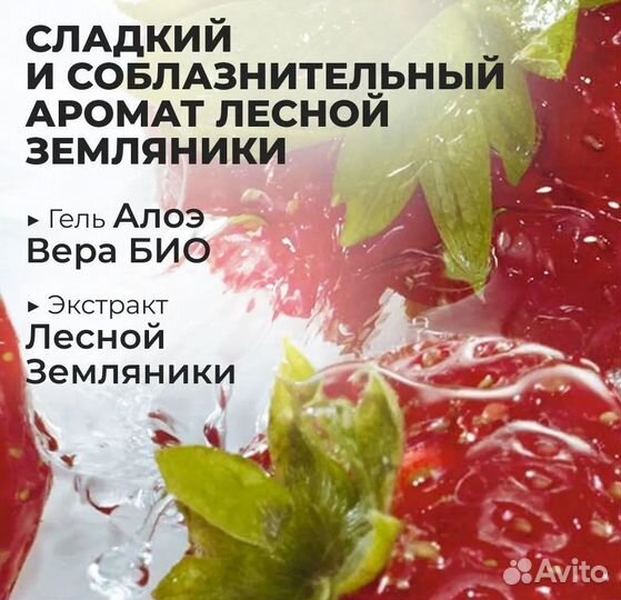 Шампуни от Ив Роше (снятости)