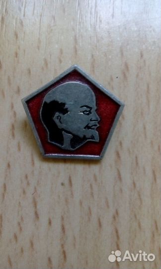 Значки СССР