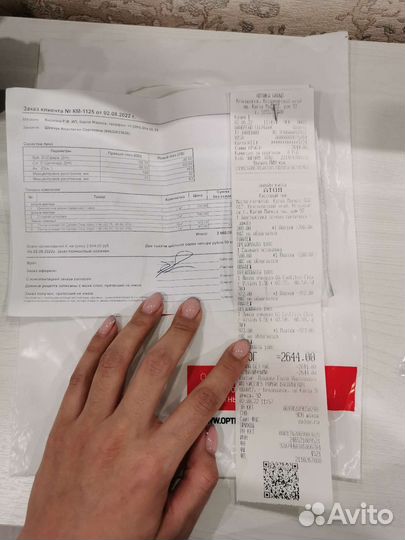 Очки оправа с диоптриями max&co