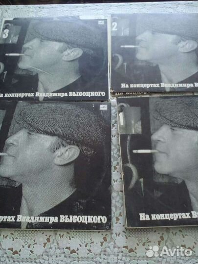 Виниловые пластинки Высоцкого