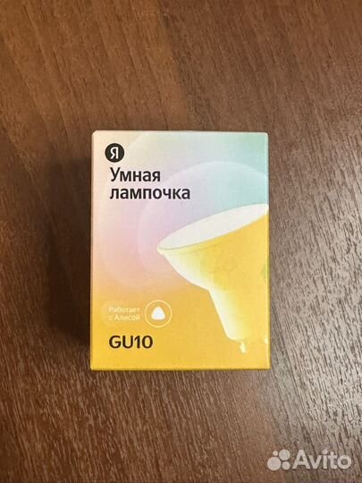 Умная лампочка Яндекс gu10