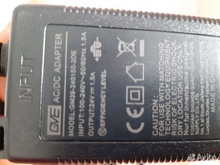 Блок питания 24v для насоса обратного осмоса