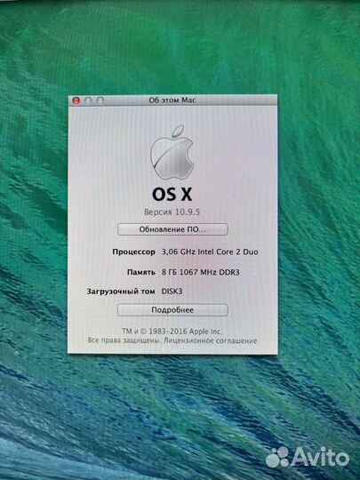 Apple iMac 21.5, конец 2009