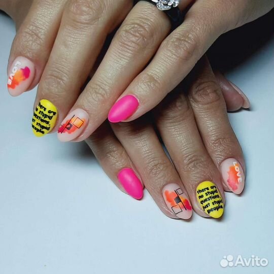 Мастер маникюра и педикюра