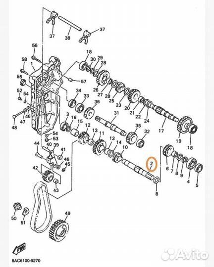 Новый оригинальный вал Yamaha Vk 540