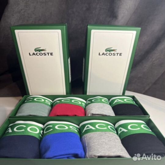 Трусы мужские lacoste