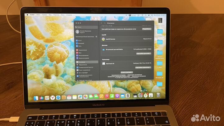 Macbook air 13 + клавиатура и мышь