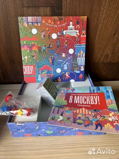 Настольная игра про Москву