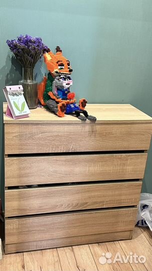 Комод