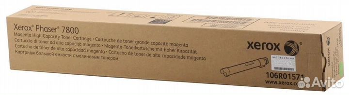 Оригинальный картридж Xerox 106R01571 пурпурный