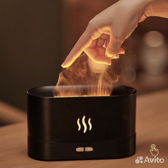 Диффузор Aroma Flame
