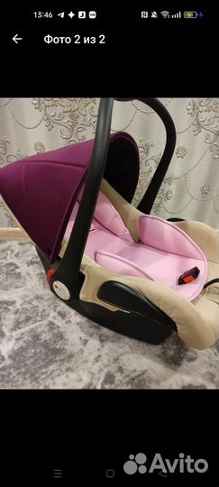 Детское автокресло