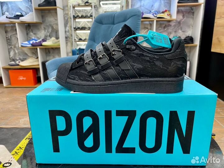 Кроссовки Adidas Superstar Poizon