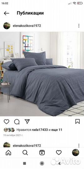 Пошив постельного белья любых размеров