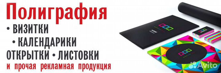 Печaти,штампы быстро без лишних вопросов