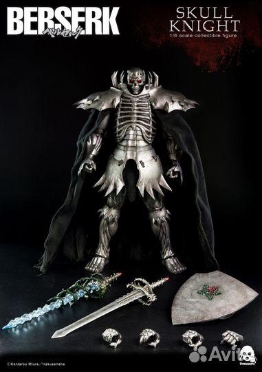 Подвижная Фигурка Skull Knight