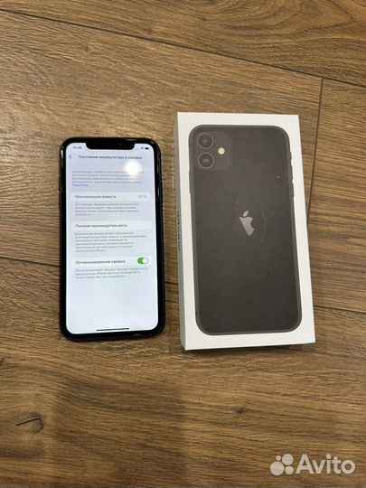 iPhone 11, 128 ГБ