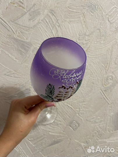 Бокал новогодний