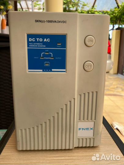 Инвенторный генератор