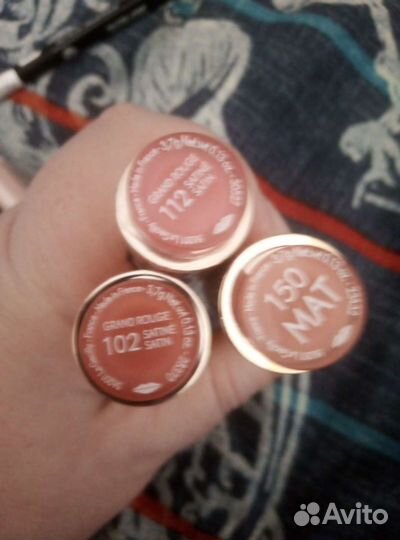 Палетка теней