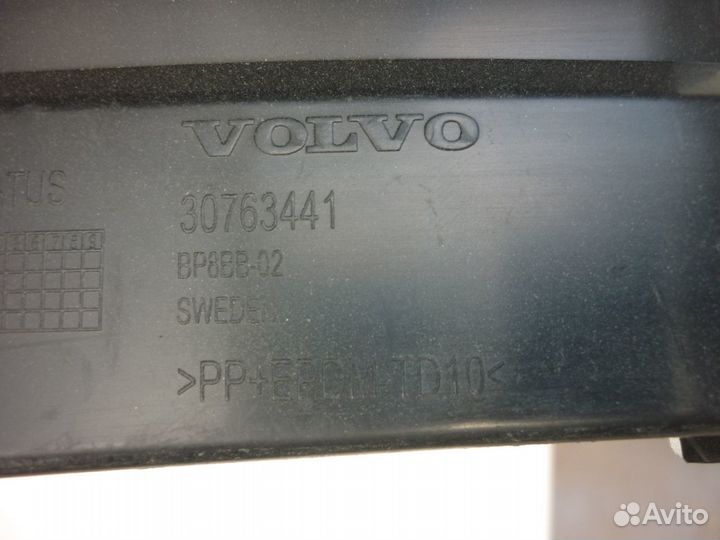 Кронштейн заднего бампера Volvo XC60 08-17 3076344