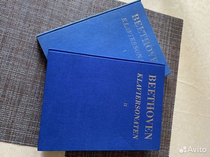 Ноты для фортепиано, Бетховен Сонаты в двух томах