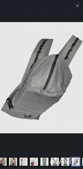 Рюкзак переноска кенгуру