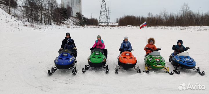 Прокат детских снегоходов