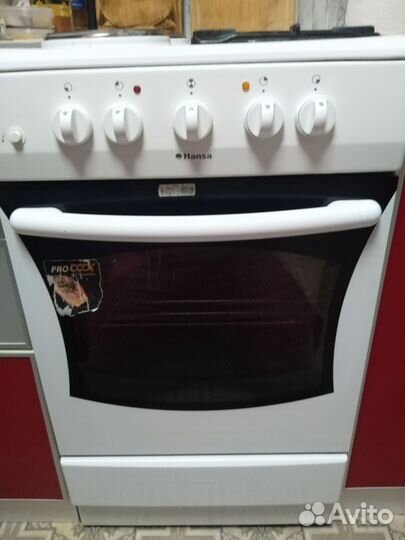 Газовая комбинированная плита б/у