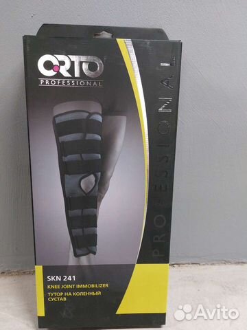 Тутор на коленный сустав