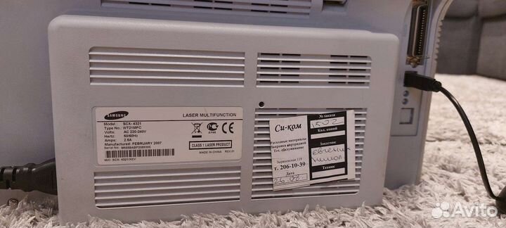 Мфу Samsung SCX-4321