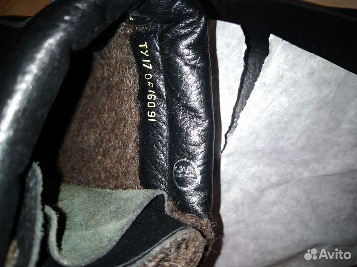 Полусапоги инженерного состава размер 27