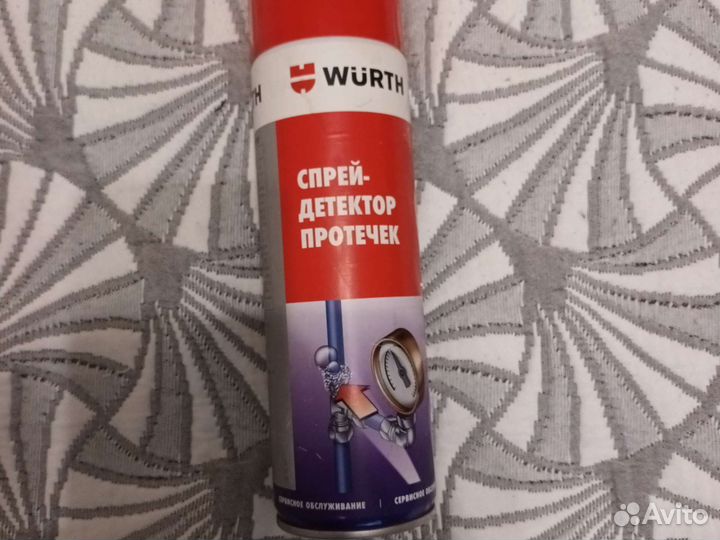 Спрей детектор протечек
