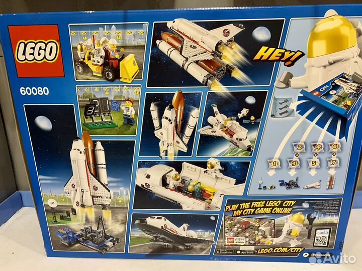 Lego city